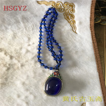 Ming and Qing ancient jade old Jade imitation old silver inlay jade pendant antiques old objects old jade necklace wearing decorations