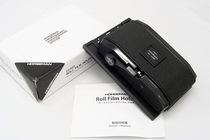 (Horsenman) Knight 612 Back New