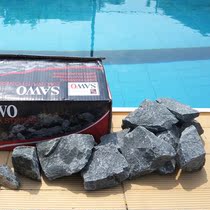 SAWO sauna equipment sauna stone volcanic stone sauna room dry steam room accessories imported sauna Stone