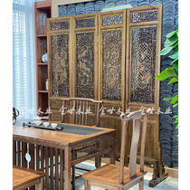 Chinese folding screen Antique flower and bird carving partition Mobile log Living Room Office entrance screen Ming and Qing classical