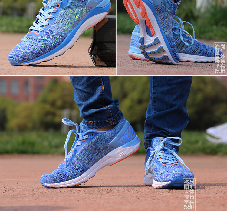 李宁2018夏季新款正品男鞋超轻14代女鞋透气耐磨云系列运动跑步鞋