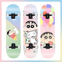 Craypen Small New Skateboard Professional Board Double Seesaw Adults Girls and boys Childrens Brushed Street Generation Four rounds Short board beginners