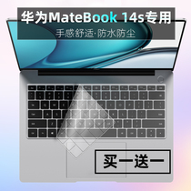 Apply Huawei MateBook 14s 13s 2021 i7i5 laptop custom keyboard protective film pad