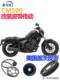 Honda CM500 체인 수정 벨트 드라이브 미국 게이트 벨트 피해없는 설치 기관차 벨트에 적합합니다. Honda CM500 체인 수정 벨트 드라이브 미국 게이트 벨트 피해없는 설치 기관차 벨트에 적합합니다.