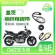 오토바이 스즈키 GW250 GW250F 체인 수정 벨트 변속기 미국 게이트 탄소 섬유 벨트에 적합합니다. 오토바이 스즈키 GW250 GW250F 체인 수정 벨트 변속기 미국 게이트 탄소 섬유 벨트에 적합합니다.