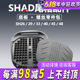 XIADE SH 트렁크 액세서리 SH26 29 33 34 39 40 45 48베이스 부품베이스 플레이트 나사 백 XIADE SH 트렁크 액세서리 SH26 29 33 34 39 40 45 48베이스 부품베이스 플레이트 나사 백