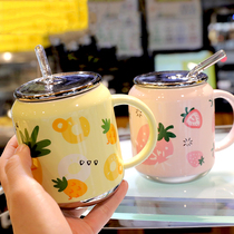 Cup couple cute girl ceramic cup covered Milk Cup high value Cup Korean Net red Student Breakfast Cup