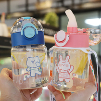 Cup glass high-value water cup suction tube girl ins students portable high temperature suction tube Cup female Net red model