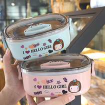 Girls lunch box office workers Gao Yan value portable childrens lunch box Primary School kindergarten lunch box Korean lunch box