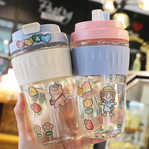 High value suction cup female Net red portable milk tea coffee cup couple double drink cup ins Wind student glass