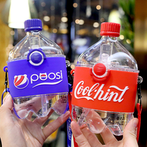 Children drinking water cup with straw creative Primary School students anti-drop cup suction tube girl ins oblique cross suction tube Cup