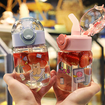 Cup Children's Korean version of the cute girl in the cup red belt straw glass portable girl heart straw cup