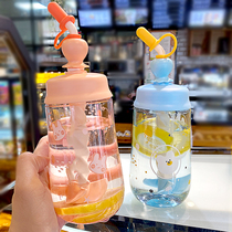 Girls water Cup Net red suction tube Cup ins Wind cute creative high-value girl student juice milkshake mixing cup