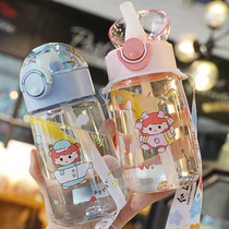 Net red high-value suction cup cute ins Wind girl heart Cup plastic students super cute creative anti-drop water Cup
