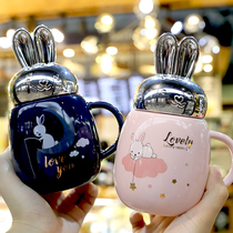 Girl heart mug Japanese breakfast cup with lid portable cute student drinking cup can microwave cartoon Milk Cup