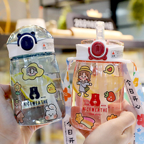 Childrens anti-choking cup suction tube girl ins Cup plastic high-value students anti-fall high temperature suction tube Cup