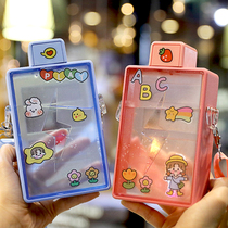 Frosted water Cup male summer portable creative student couple high face value square Cup children portable plastic crossbody kettle