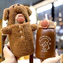 Student mug 316 stainless steel thermos cup girl heart super cute cute straw Korean oblique Cross Childrens kettle