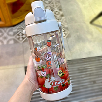 Big water Cup outdoor sports portable large-capacity water Cup 2000ml large anti-drop sippy cup men and women take-out cup