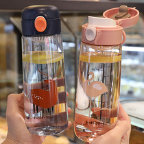 Plastic water cup female Korean male and female students fresh portable cute Mori anti-fall with filter screen