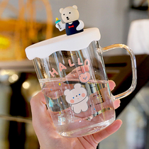 Cute Cup girl super cute student couple Milk Cup high-value children girl with scale glass mug