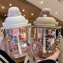 Water Glass Female Straw Large Capacity High Temperature Resistant Plastic High Face Value Summer Kettle Students Portable Cute Cup Children