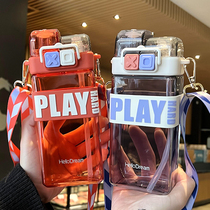 Netred double drinking cup portable sports tritan plastic cup children high face value student boys water glass for school special