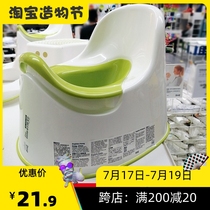 IKEA Rocky childrens potty baby toilet toilet male and female baby urine pot Domestic