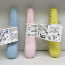 IKEA domestic Mida Leaf Chopsticks and Spoon Set Box Easy to Carry Small Combination