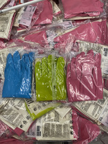 IKEA IKEA baochs latex rubber gloves dishwashing brush plate laundry thickening waterproof housework cleaning