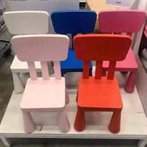 Thickened childrens chairs childrens tables and chairs stool plastic chairs xue xi yi back kang cheng Ikea kindergarten desks and chairs
