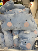 IKEA Fedmont Soft Skin-friendly Pillow Cushion (59x 34cm Light Blue Clouds) Childrens Plush Toys