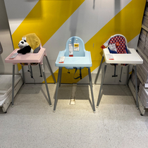 IKEA baby dining chair portable seat folding simple restaurant Home childrens table and chair eating chair baby Small