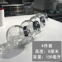 IKEA domestic Laida seasoning jar glass aluminum color spice jar seasoning storage transparent glass