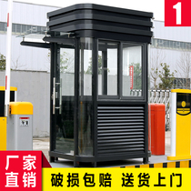 Stainless steel parking lot toll guard booth outdoor movable manufacturer doorman duty room steel structure customization