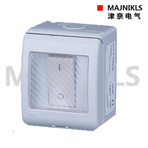 Yuba open 86 type universal transparent cover bathroom MXW-1GS high power air warm bath switch