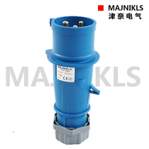 Shanghai new strong power Jinnai waterproof and dustproof explosion proof industrial plug socket connector 3 core 32ATYP260