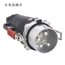 Jinnai Electric outdoor dustproof high current 4-core 200A industrial waterproof plug socket boutique IP67 three-phase four