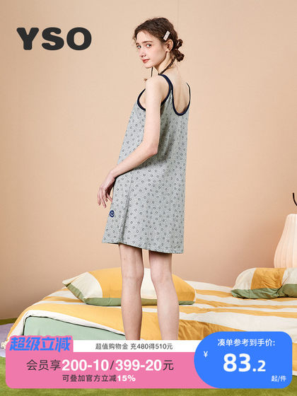 yso면 서스펜더 나이트 가운 여름에 여름 얇은 여성 여름 얇은 여자 아우터웨어에서 여성을위한 잠옷 b yso면 서스펜더 나이트 가운 여름에 여름 얇은 여성 여름 얇은 여자 아우터웨어에서 여성을위한 잠옷 b