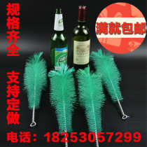 Extended handle brush Nylon red wine beer bottle hard handmade household environmental protection safety and health cleaning brush wash bottle