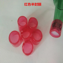 Sealing film Heat shrinkable film Beer bottle plastic universal disposable thickened shrinkable plastic cap White rice wine jar PVC plastic seal