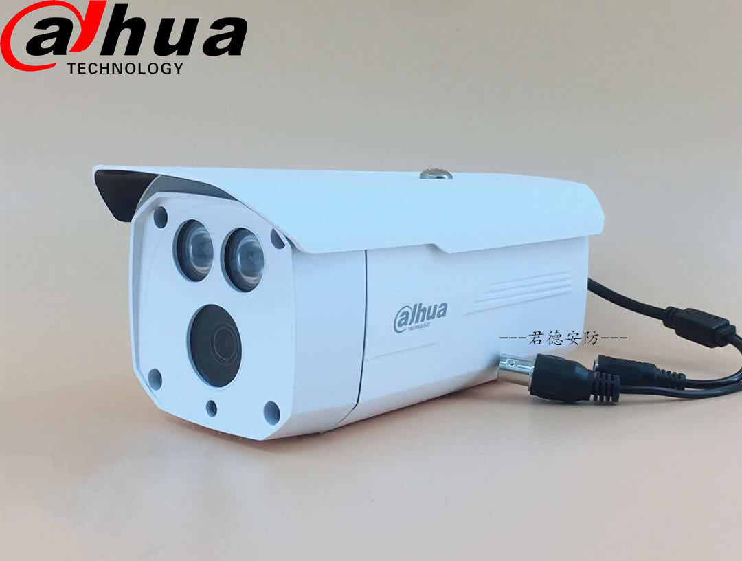 Инфракрасная камера 大华同轴高清百万监控摄像头dh-hac-hfw1020d双灯阵列红外摄像机 Dahua