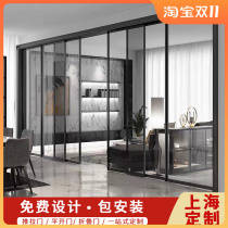 Extremely narrow sliding door narrow border balcony three-link Changhong glass sliding door custom living room kitchen partition sliding door