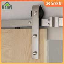Barn door 304 stainless steel hanging rail track full set of pulley bathroom folding sliding door partition custom accessories