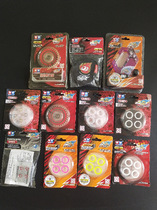 Audi double diamond yo-yo yo-yo accessories Advanced kk bearing recycling ring Side shaft adjustment gasket rubber ring