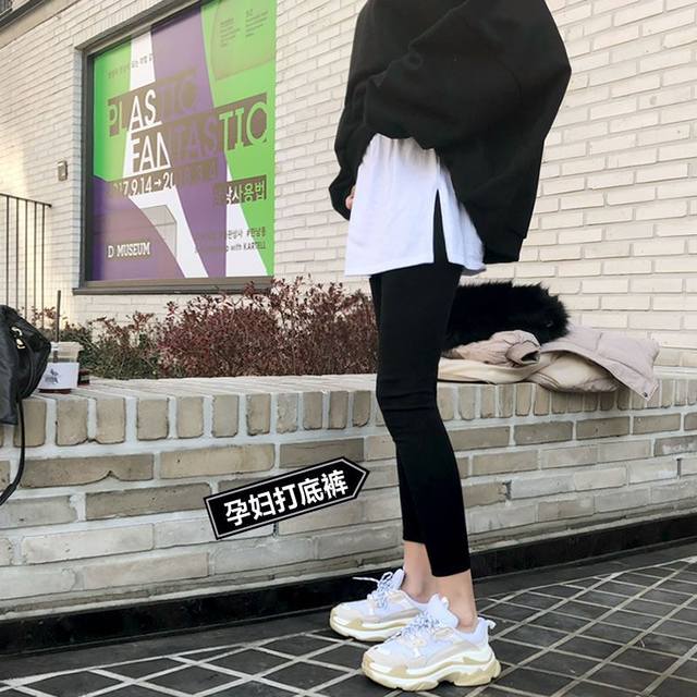 leggings ແມ່ຍິງຖືພາ Spring and Autumn 2024 versatile Korean style outer wear pencil pencil belly support nine-point pants plus velvet maternity pants