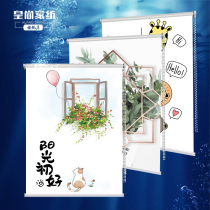 No hole installation Telescopic roller blinds Curtains Full blackout louvers Kitchen bathroom Bathroom toilet lifting hand-pull type