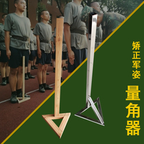 Body capital correction protractor wooden stainless steel kick walking posture upright measuring device