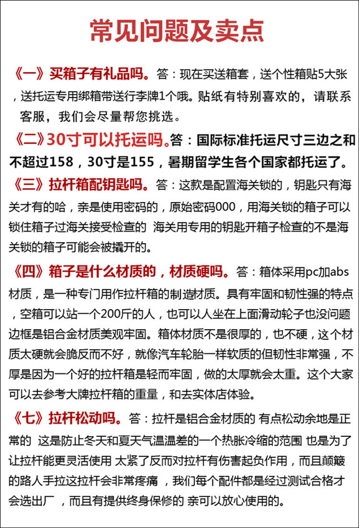 卡地亞玫瑰金項鍊love 鋁框拉桿箱30寸萬向輪22金屬旅行箱包男女32玫瑰金美旅行李箱28寸 卡地亞金