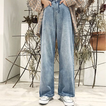 Spring new fat MM Korean student retro jeans female plus size 200 kg high waist loose wide leg straight pants